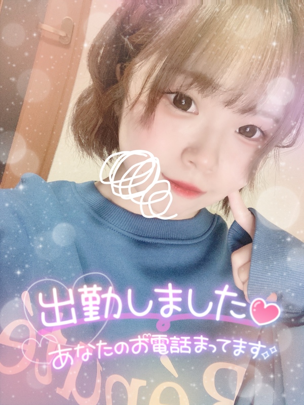 みう 写メ日記 10/7(火) 14:51