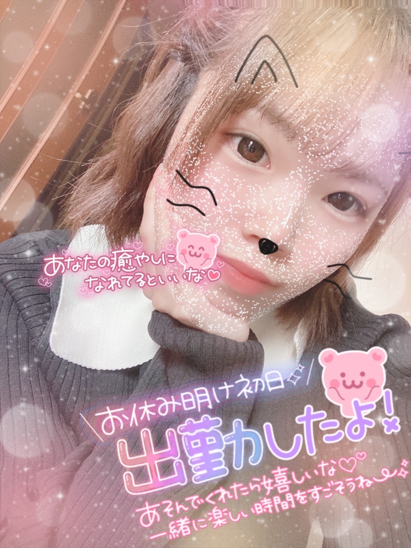 みう 写メ日記 10/17(金) 14:45