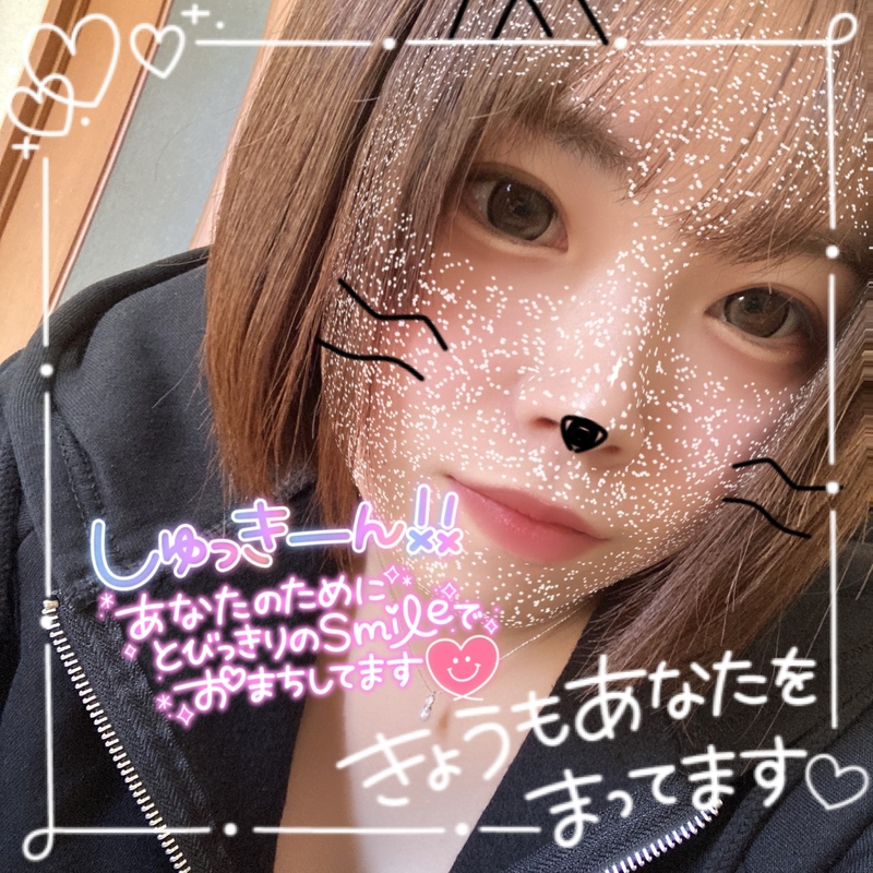 みう 写メ日記 10/20(月) 14:54