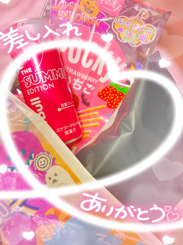 みう 写メ日記 10/31(金) 16:04