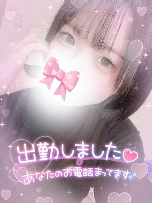 みう 写メ日記 11/6(木) 14:34