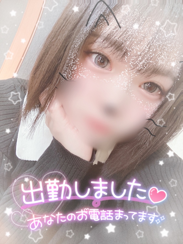 みう 写メ日記 11/14(金) 14:43