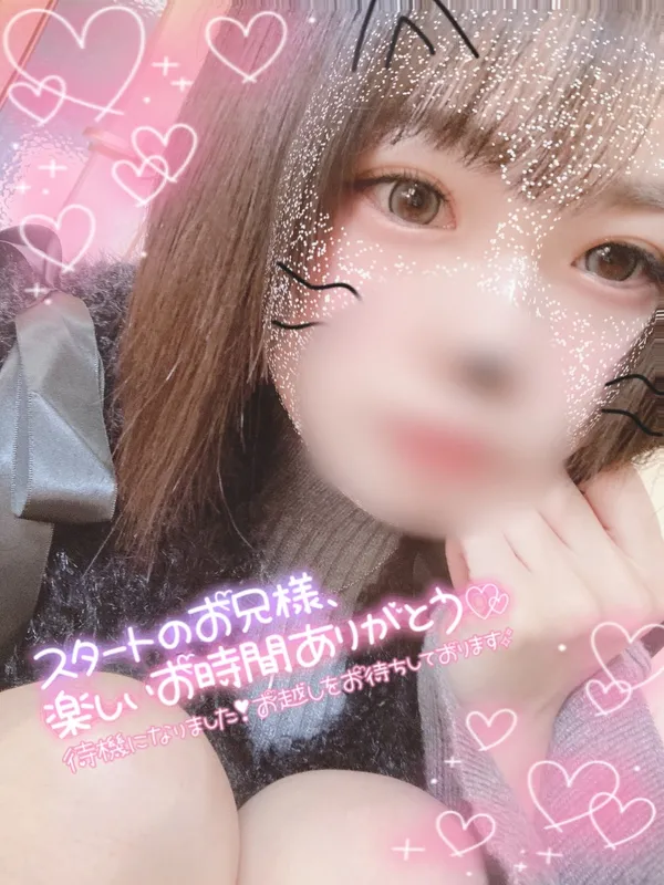 写メ日記 みう 11/14(金) 15:59