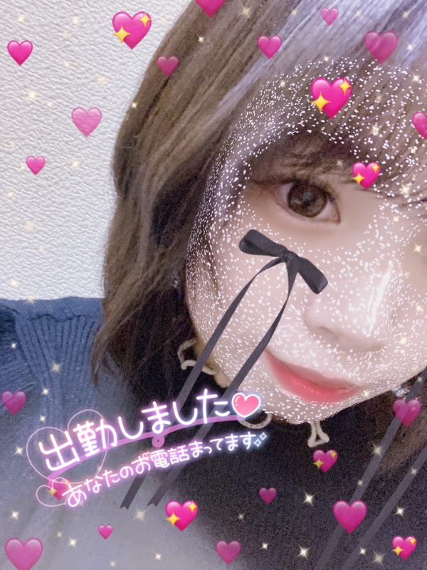 みう 写メ日記 11/29(土) 15:18