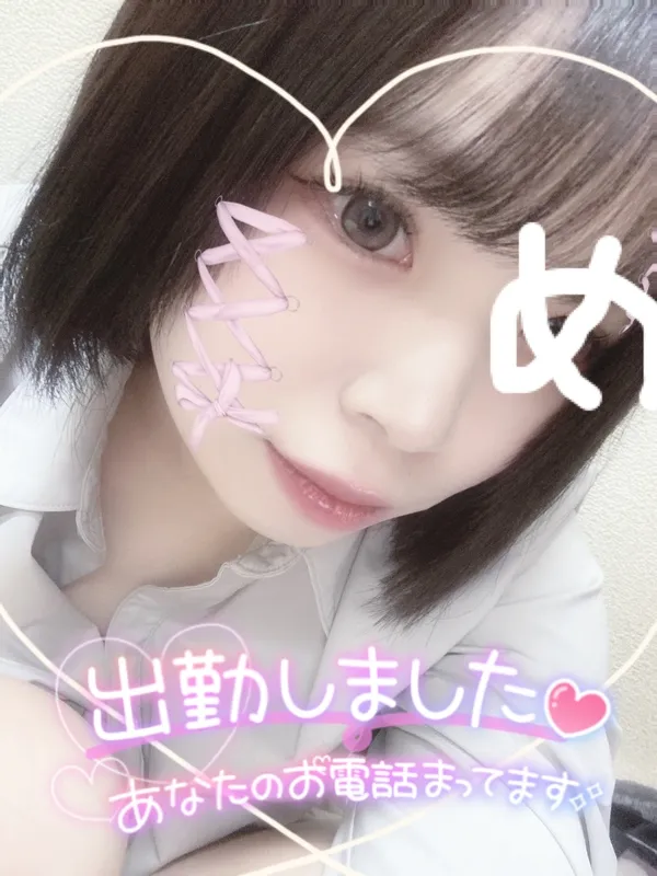 写メ日記 みう 12/1(月) 17:56