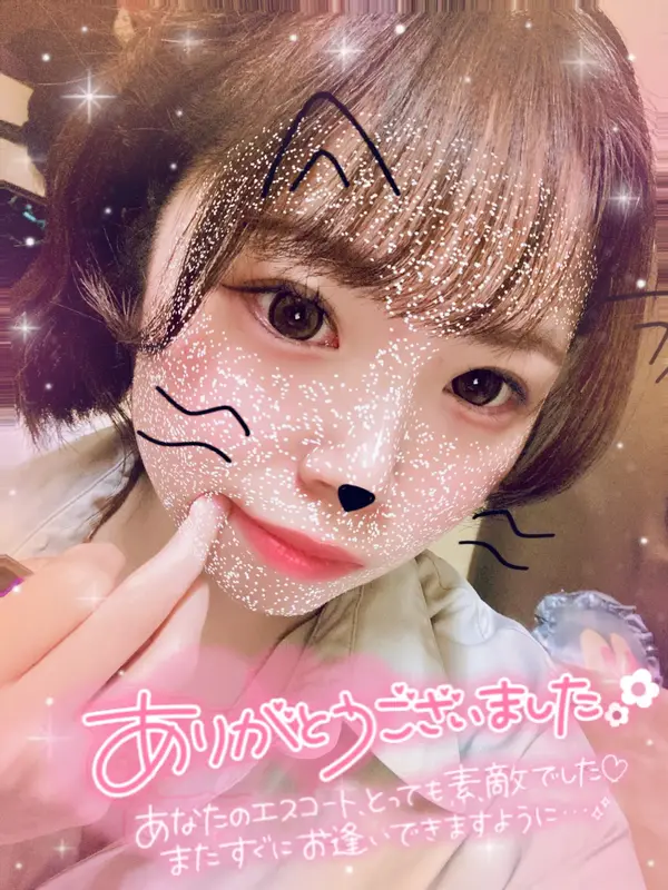 写メ日記 みう 1/21(水) 15:55