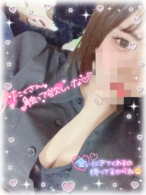 写メ日記 みう 2/19(木) 16:10