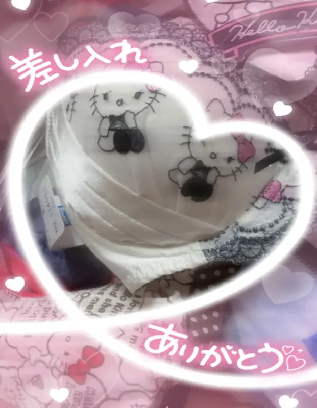 写メ日記 みう 2/19(木) 18:22