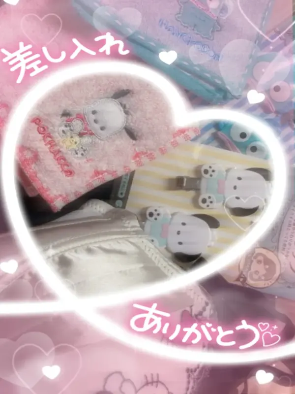 写メ日記 みう 2/20(金) 16:53