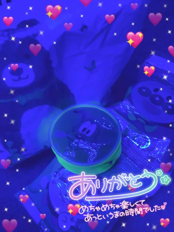 写メ日記 みう 3/21(土) 17:32