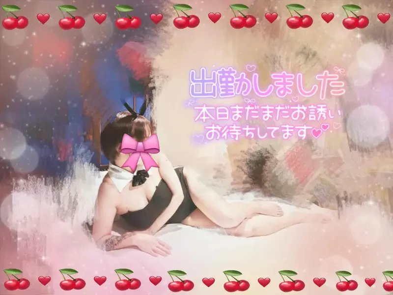 写メ日記 みう 3/24(火) 14:52