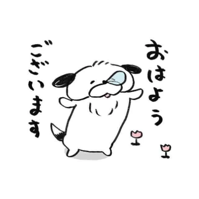 写メ日記 みう 4/23(木) 14:59