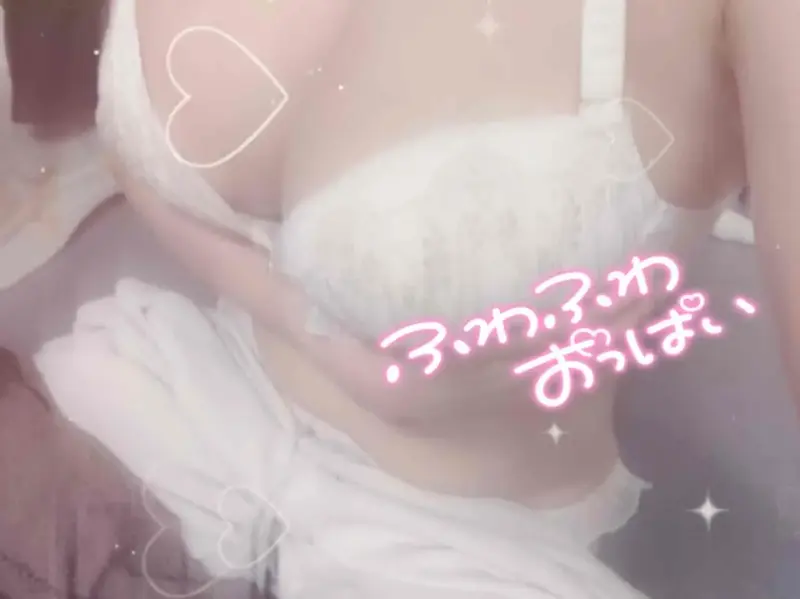 写メ日記 みう 5/8(金) 01:17