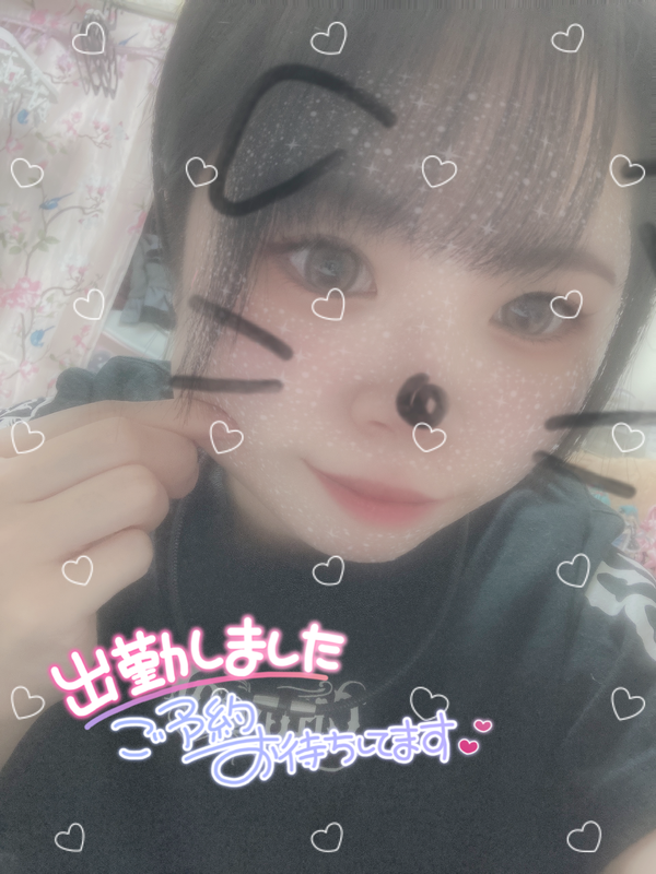 写メ日記 みう 7/2(木) 18:36