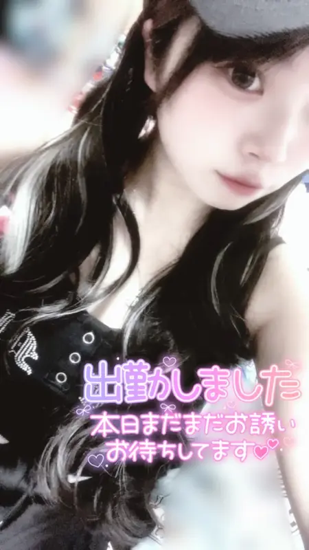 写メ日記 みう 7/21(火) 15:31