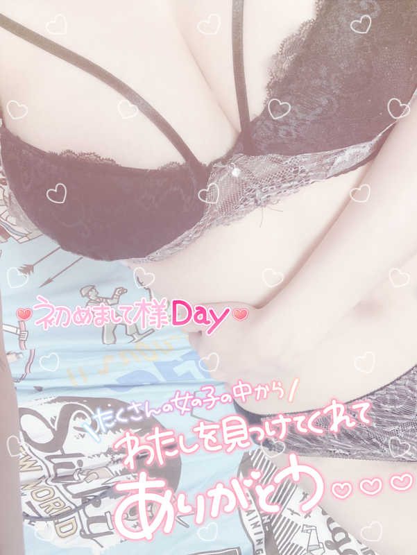 写メ日記 みう 7/25(土) 00:08