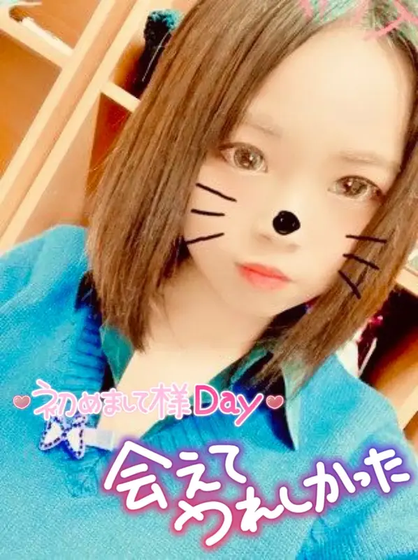 写メ日記 みう 7/27(月) 16:23