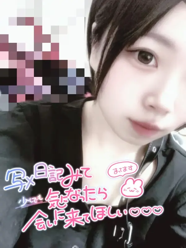 写メ日記 みう 7/29(水) 15:01