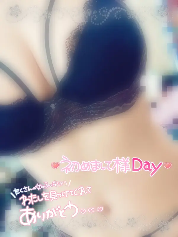 写メ日記 みう 8/15(土) 21:52