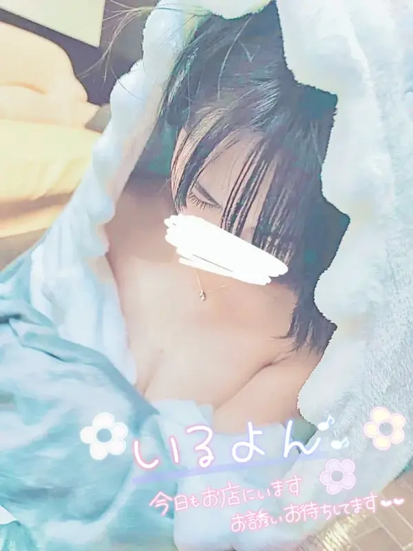 写メ日記 みう 8/25(火) 14:55