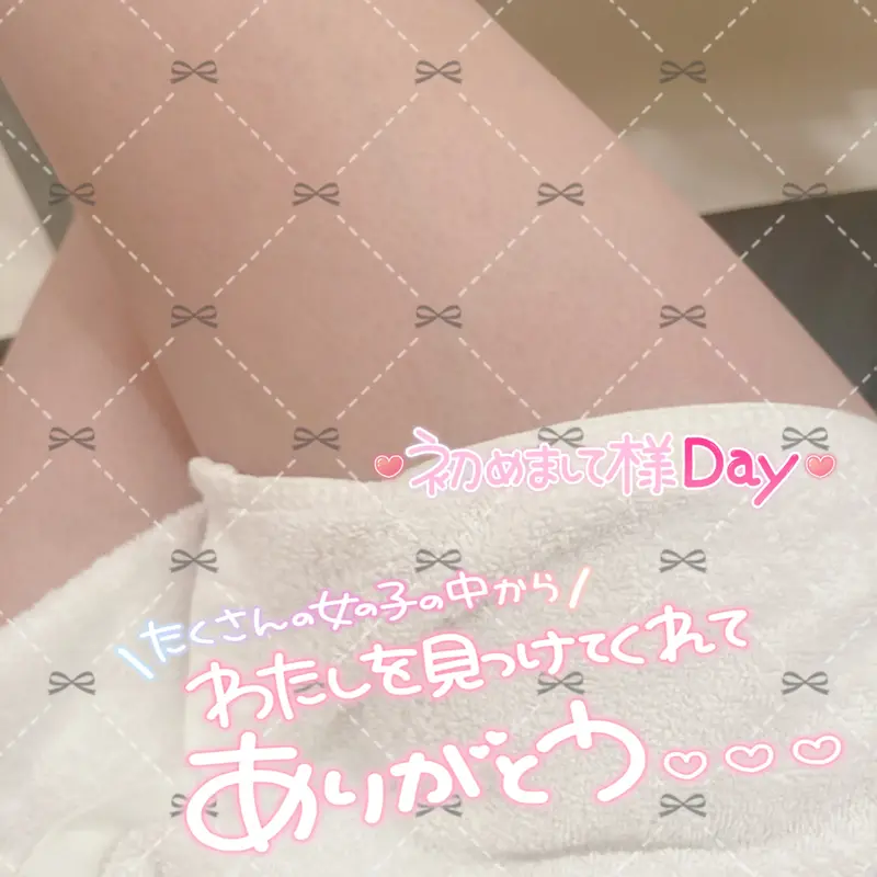 写メ日記 みう 8/28(金) 16:06