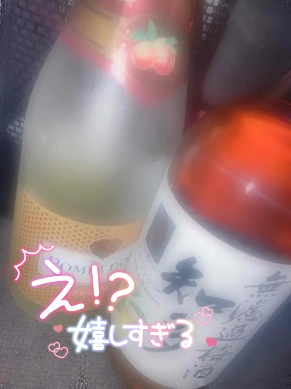 写メ日記 みう 10/6(火) 22:47