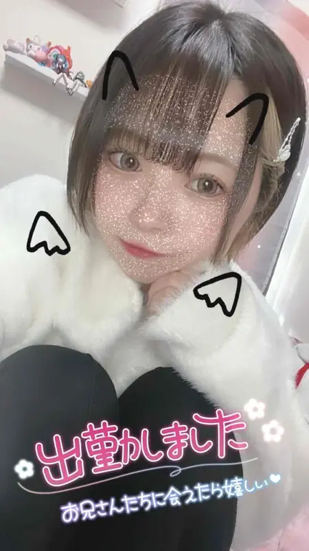 写メ日記 みう 10/16(金) 14:53