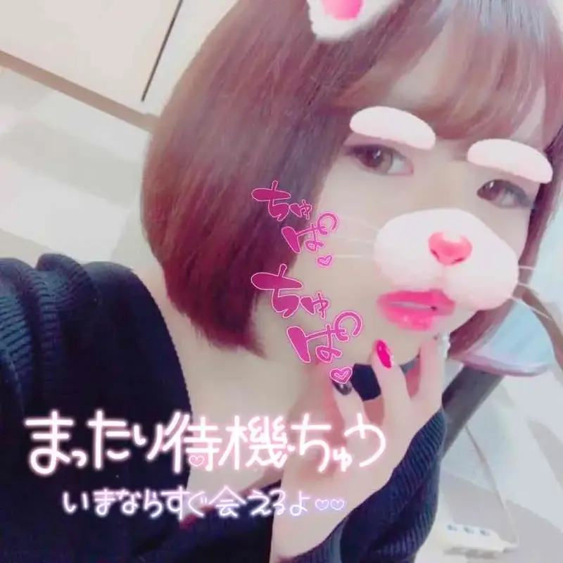 写メ日記 みう 10/16(金) 20:34