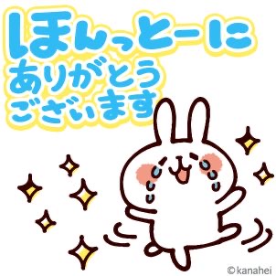 れい 写メ日記 7/9(水) 17:30