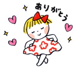 れい 写メ日記 10/5(日) 17:25