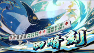れい 写メ日記 10/11(土) 15:01