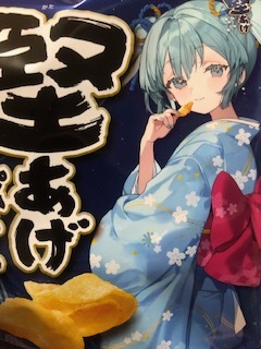 れい 写メ日記 10/15(水) 15:04