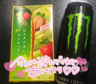 れい 写メ日記 10/18(土) 19:28