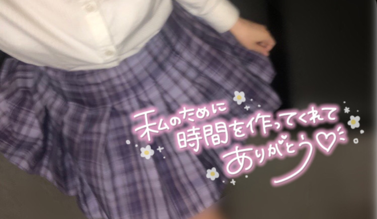 れい 写メ日記 11/1(土) 20:22