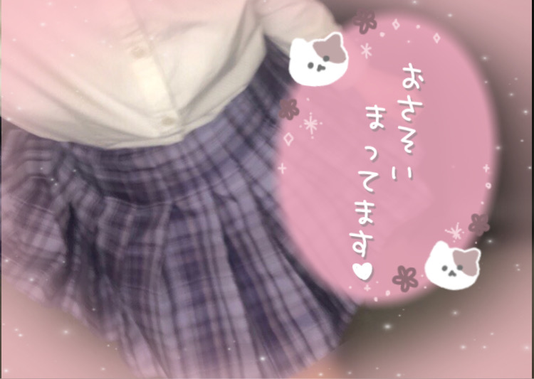 れい 写メ日記 11/29(土) 15:07