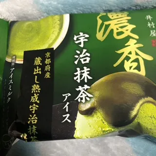 写メ日記 れい 12/13(土) 15:30