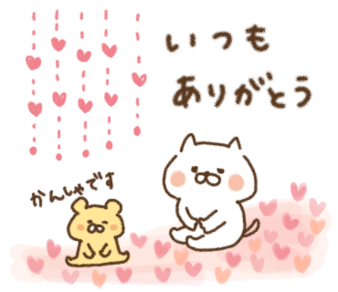 写メ日記 れい 1/7(水) 17:51