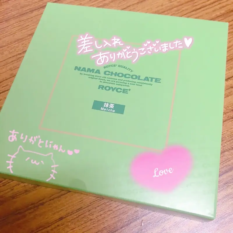 写メ日記 れい 3/18(水) 19:25