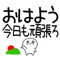 写メ日記 れい 5/16(土) 20:49