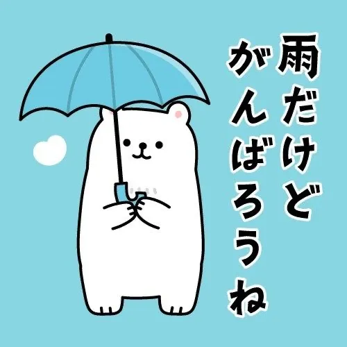 写メ日記 れい 6/27(土) 15:15