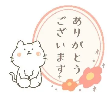 写メ日記 れい 7/19(日) 22:04