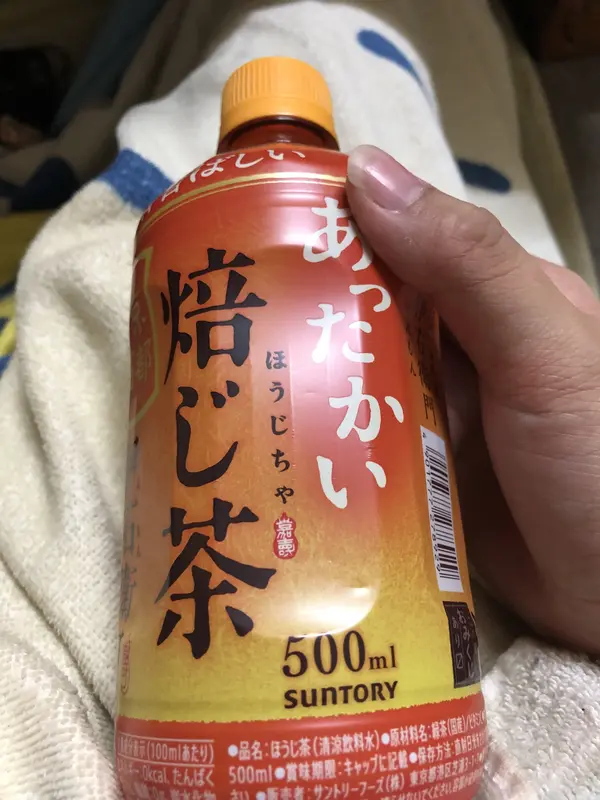 写メ日記 ふうか 3/10(火) 21:30