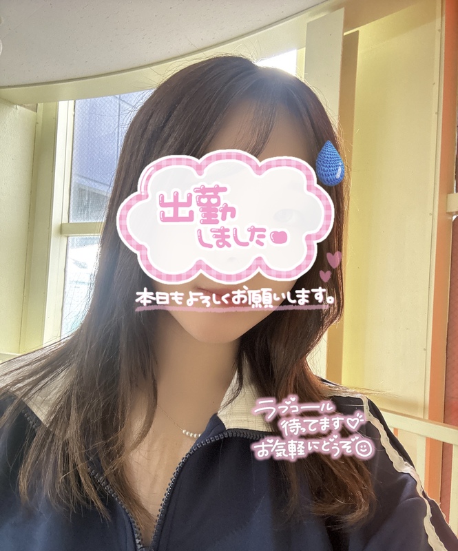 さく 写メ日記 10/8(水) 15:06