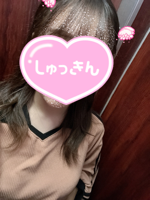 さく 写メ日記 10/11(土) 15:15