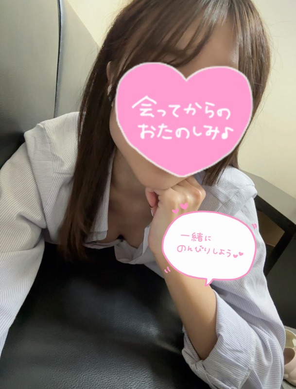 さく 写メ日記 10/11(土) 22:00