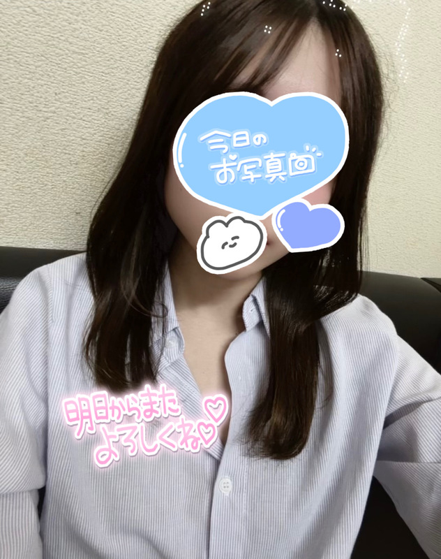 さく 写メ日記 10/14(火) 17:08