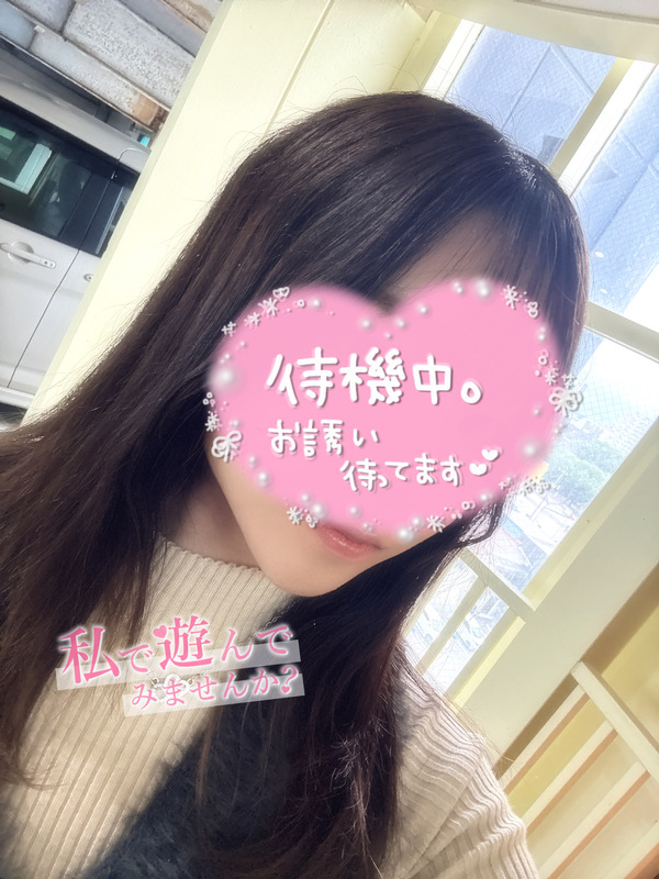 さく 写メ日記 10/15(水) 16:27