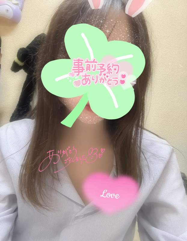 さく 写メ日記 10/15(水) 18:56