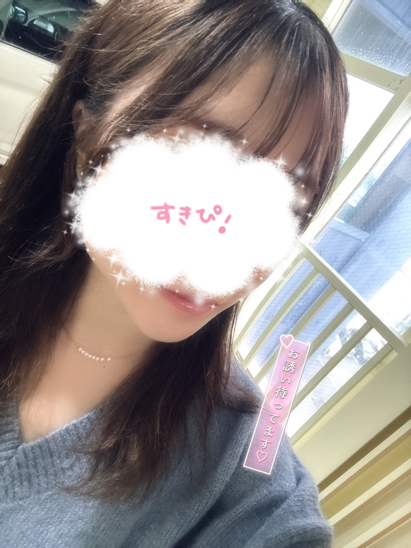 さく 写メ日記 10/16(木) 15:13