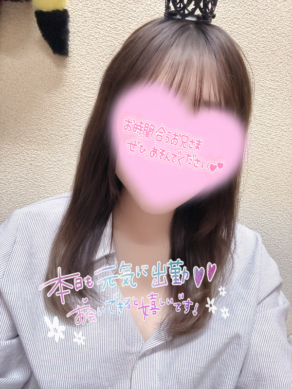 さく 写メ日記 10/17(金) 14:47